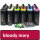 Spray paint bloddy mary (3330) 400 ml